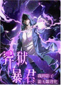 闺蜜说她不后悔文本特征示意